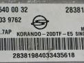    SsangYong   ,   D20DTF  3