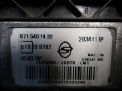    SsangYong  ,  2.0 Xdi  2