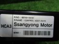   - SsangYong   ,    4