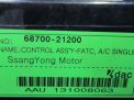   - SsangYong  ,   3