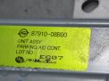    SsangYong  I 08B00  2