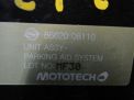    SsangYong  1 08110  2