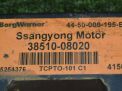    SsangYong , ,   2