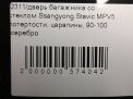     SsangYong  ,   11