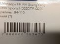    SsangYong   II Q200 ,   8
