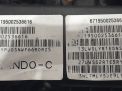  SsangYong 671.950 671950 D20DTF  5
