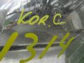   SsangYong   ,  ,  2013  5