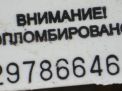      SsangYong , ,   4