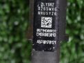     SsangYong D20DTF D20DTR ,   2
