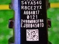     SsangYong 664.951 664.950 E-IV  2