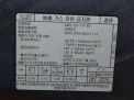  SsangYong   ,  ,   7