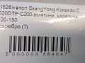  SsangYong   ,  ,   7