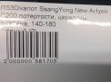  SsangYong   ,  , ,   6