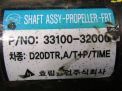   SsangYong  2.0 Xdi 33100-32000  4