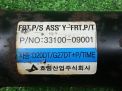   SsangYong   09001  4