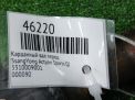  SsangYong   09001  6