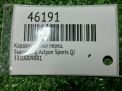   SsangYong   09001  4