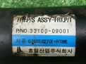   SsangYong   09001  4