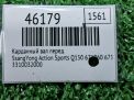   SsangYong   2 2.0 Xdi 33100-32000  5