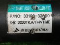   SsangYong   2 2.0 Xdi 33100-32000  4