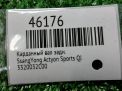   SsangYong  ,   2.0XDi , 4WD 32C00  7