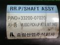 ��������� ��� SsangYong ����� ����� L=1491 2WD ���������� �7