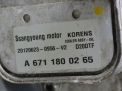    SsangYong D20DTF  3