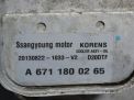    SsangYong D20DTR  3