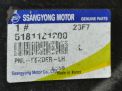    SsangYong   ,   5
