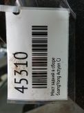     SsangYong ,  2.0 Xdi , 4.27 ,   11