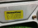   SsangYong  1  3