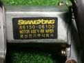    SsangYong  2  3