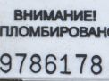   SsangYong  1,   3