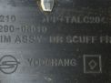    SsangYong ,   4