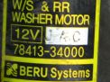   SsangYong   ,    2