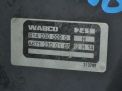   SsangYong D20DTF D20DTR  2