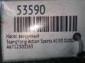 ����� ��������� SsangYong D20DTF D20DTR ���������� �4