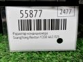 �������� ������������ (���������) SsangYong ������� OM662 ���������� �3