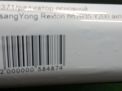   SsangYong  2.9 TD AT  3