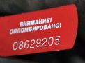 ����������� ������� (��������) SsangYong 722.661 BTR74 (D20DT ,  D27DT , G23D) ���������� �4