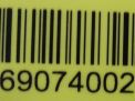 ����������� ������� (��������) SsangYong BTR74 (OM661, OM662) ���������� �5