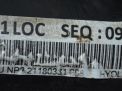   SsangYong  ,   II Q200  2.2 e-Xdi  3.91  8