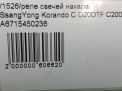    SsangYong   ,   2.0 eXDi  5