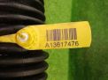   SsangYong  ,  ,  46500-0900C  5