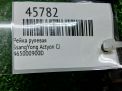   SsangYong  ,  ,  46500-0900D  4