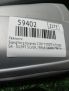 �������� SsangYong ��� ������ , ������� � (��������) ���������� �9