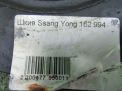   SsangYong 162.994 162994 G32D  4