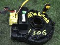 - air bag SsangYong   ,   34410  1