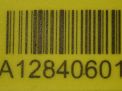 - air bag SsangYong   ,    7