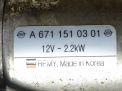 SsangYong D20DTR, D20DTF  2